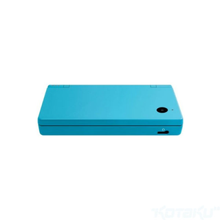 Illustration for article titled Let's Get A Good Look At That Blue DSi